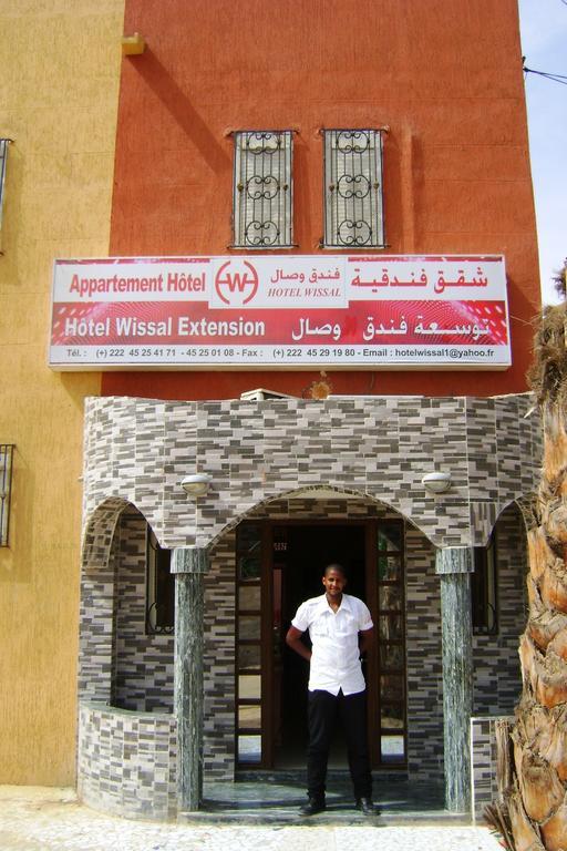Appartement Wissal Nouakchott Rum bild