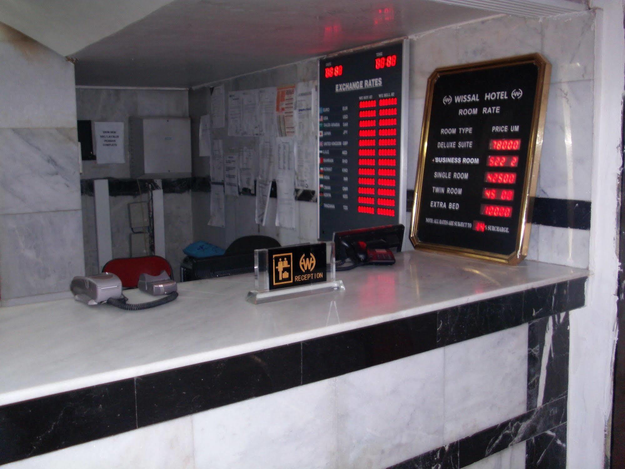 Appartement Wissal Nouakchott Exteriör bild